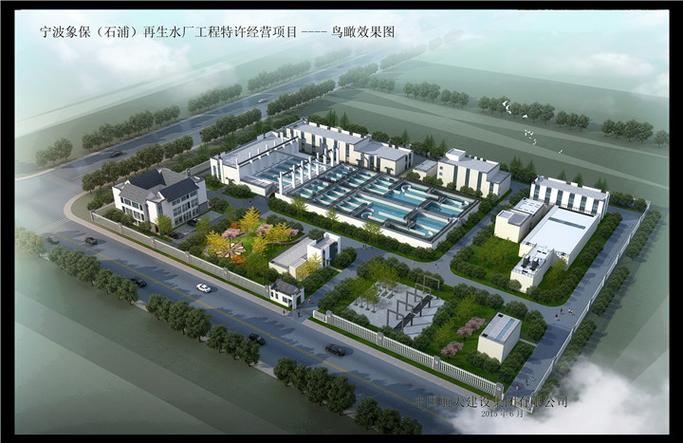 集结号吹响!看航天智慧科技航母 象保合作区启航!
