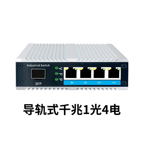pa电子(集团)官方网站