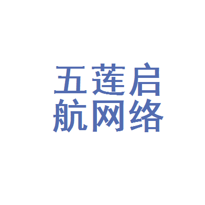 梦启